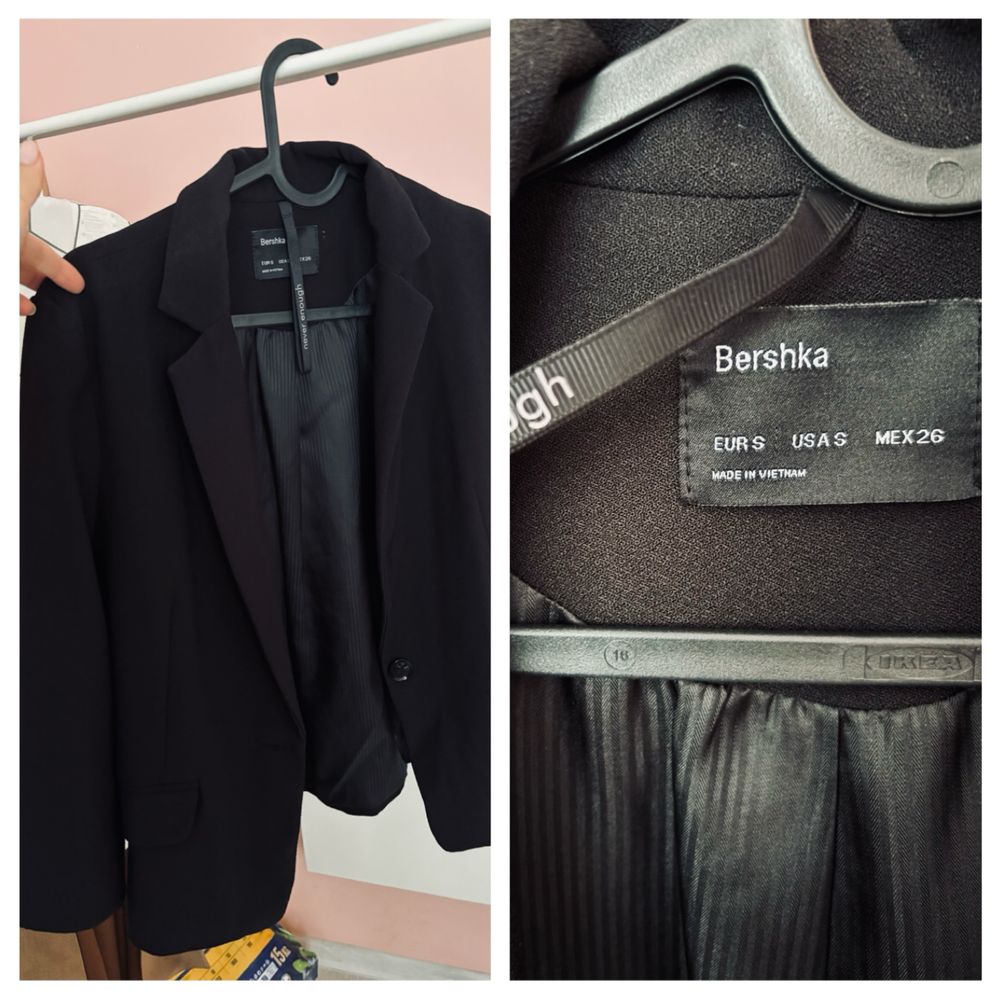 Офис сака и есенно яке ONLY Bershka Mohito RESERVED