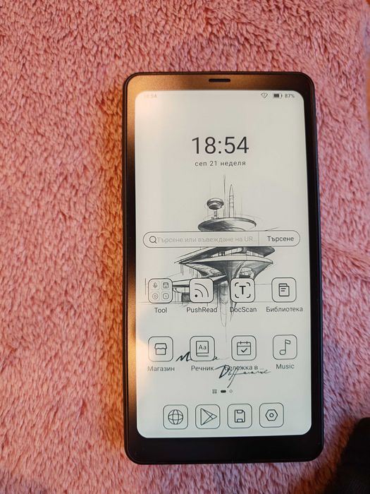 Четец за ел. книги BOOX Palma 6.13" - 128 gb - Гаранция