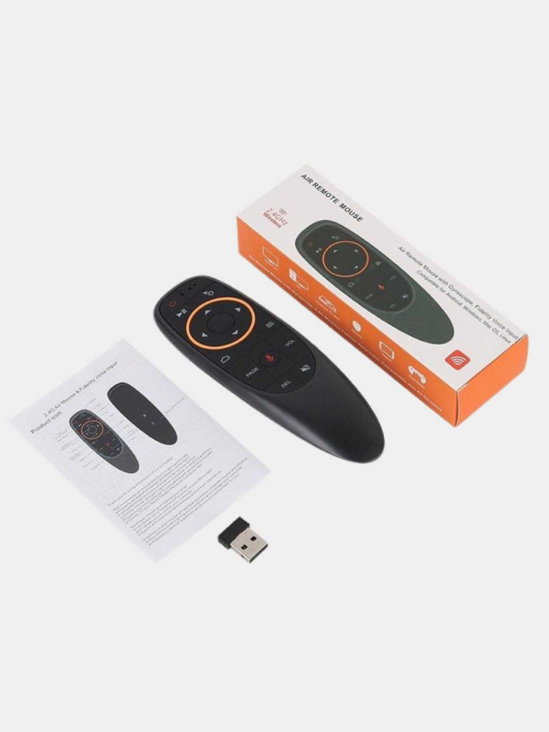 Универсальный пульт управления Voice Air Remote Mouse