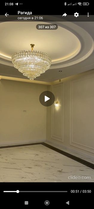 Срочно продается евро дом мир.улуг.