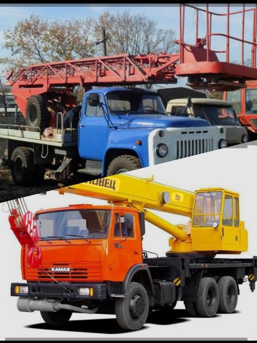 Кран вышка автокран по району