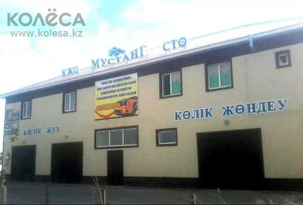 Сто мустанг, мастера, ходовик, моторист, автоэлектрик,