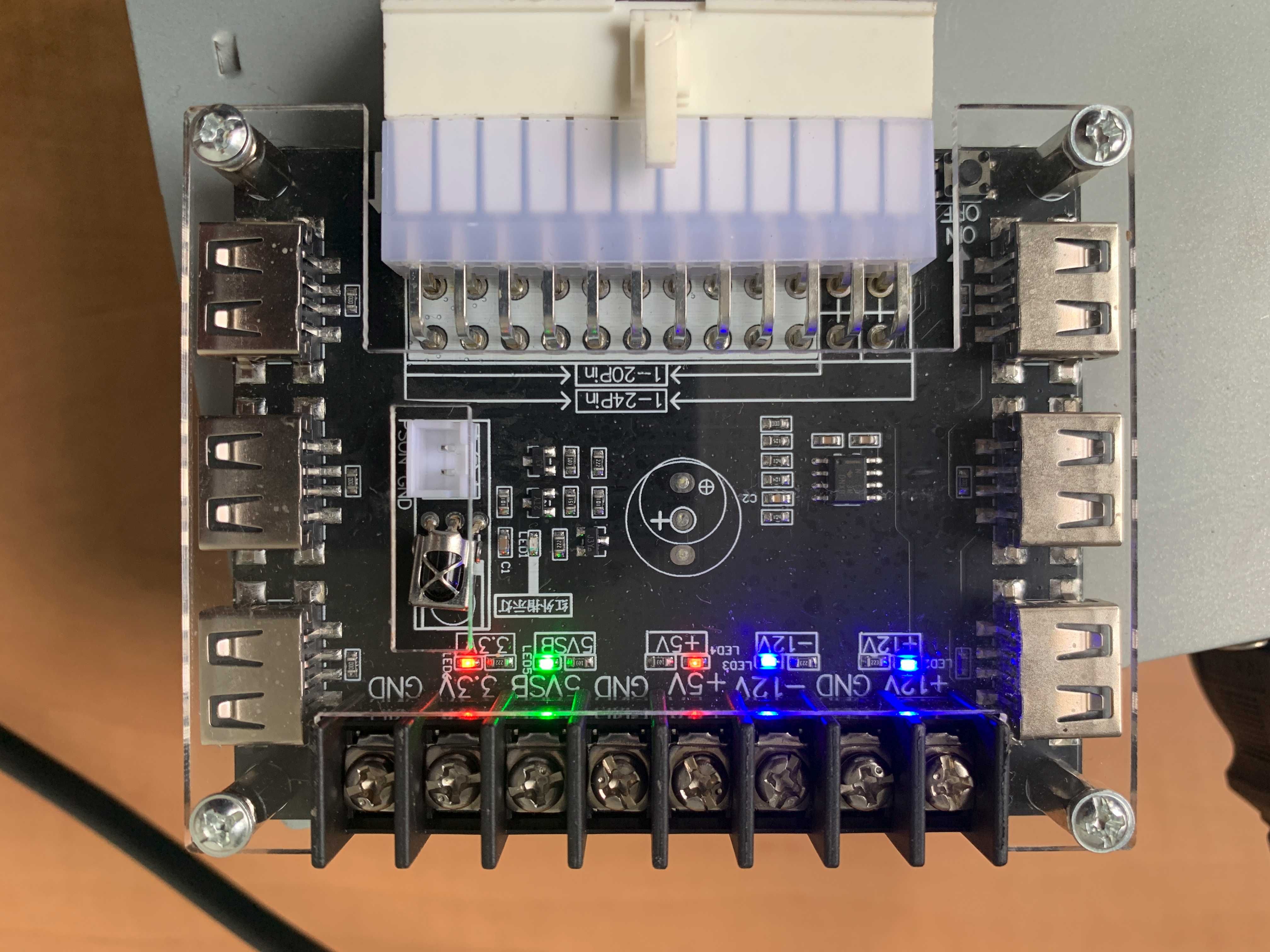 Компютърно захранване HP 365W