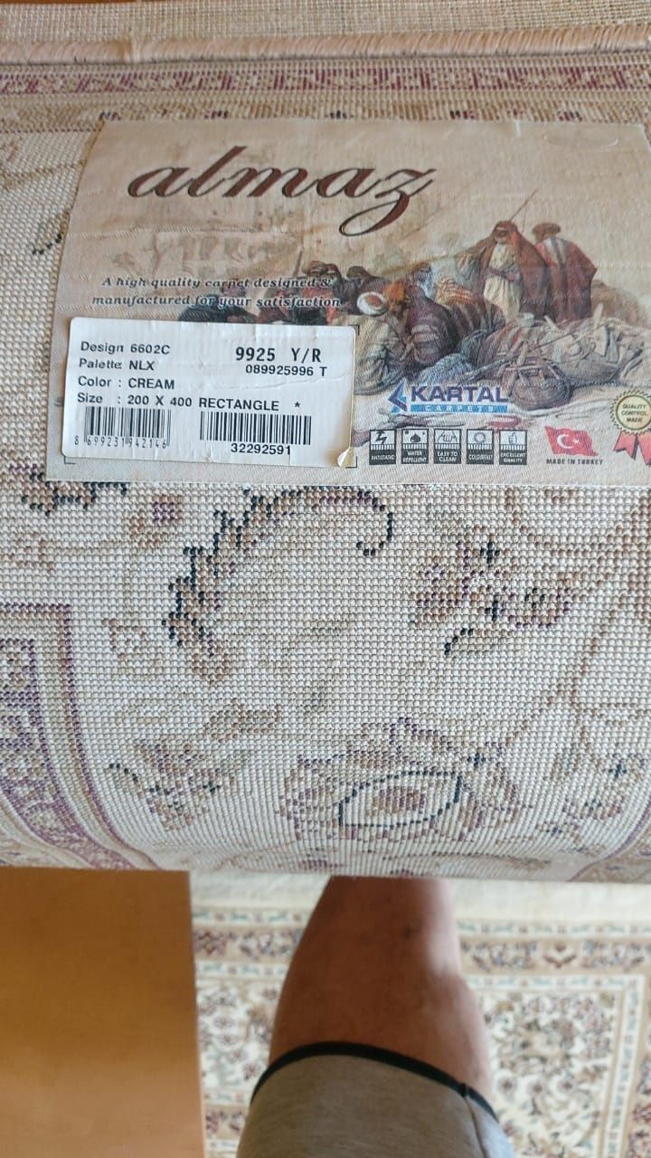 продам ковер 2*4