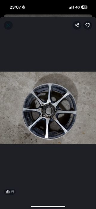 Диска сатылады р16