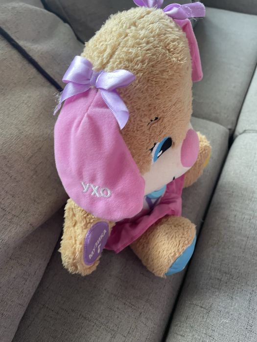 Кучето на fisher price момиче розово детска играчка образавателна