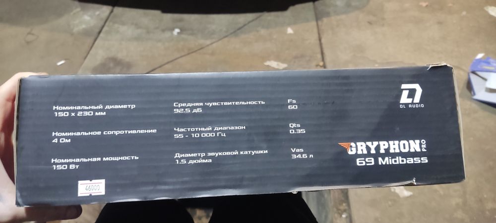 Колонки в отличном состоянии