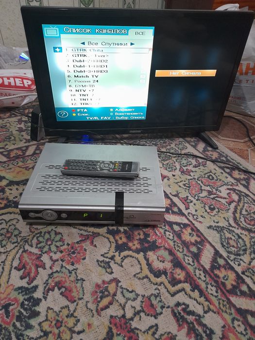 Срочно.Тюнер "Star Track"для маленькой и большой тарелки.Оригинал.Рабо