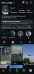 Instagram akkount satiladi