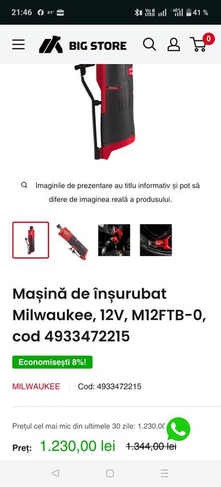 Polizor drept m12 FTB nou