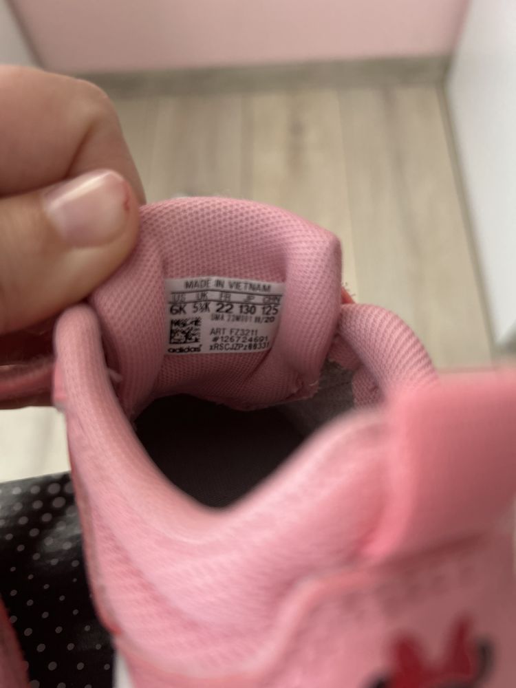 Детски маратонки adidas