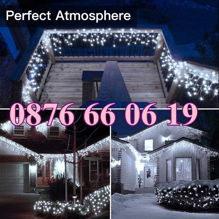 Коледна завеса 3 м бяла светлина, коледна украса, коледни лампички