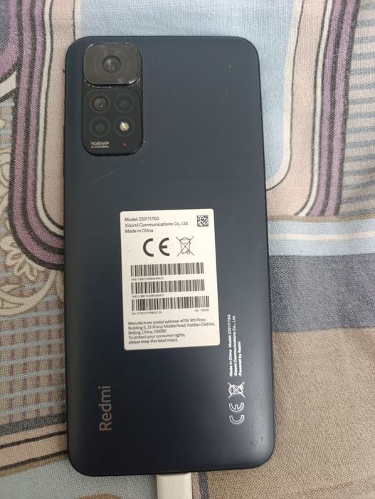 Redmi 11 C 6/128