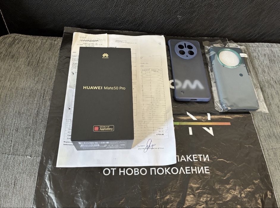 256GB Huawei Mate 50 Pro Vivacom Гаранция 2025г. Silver
