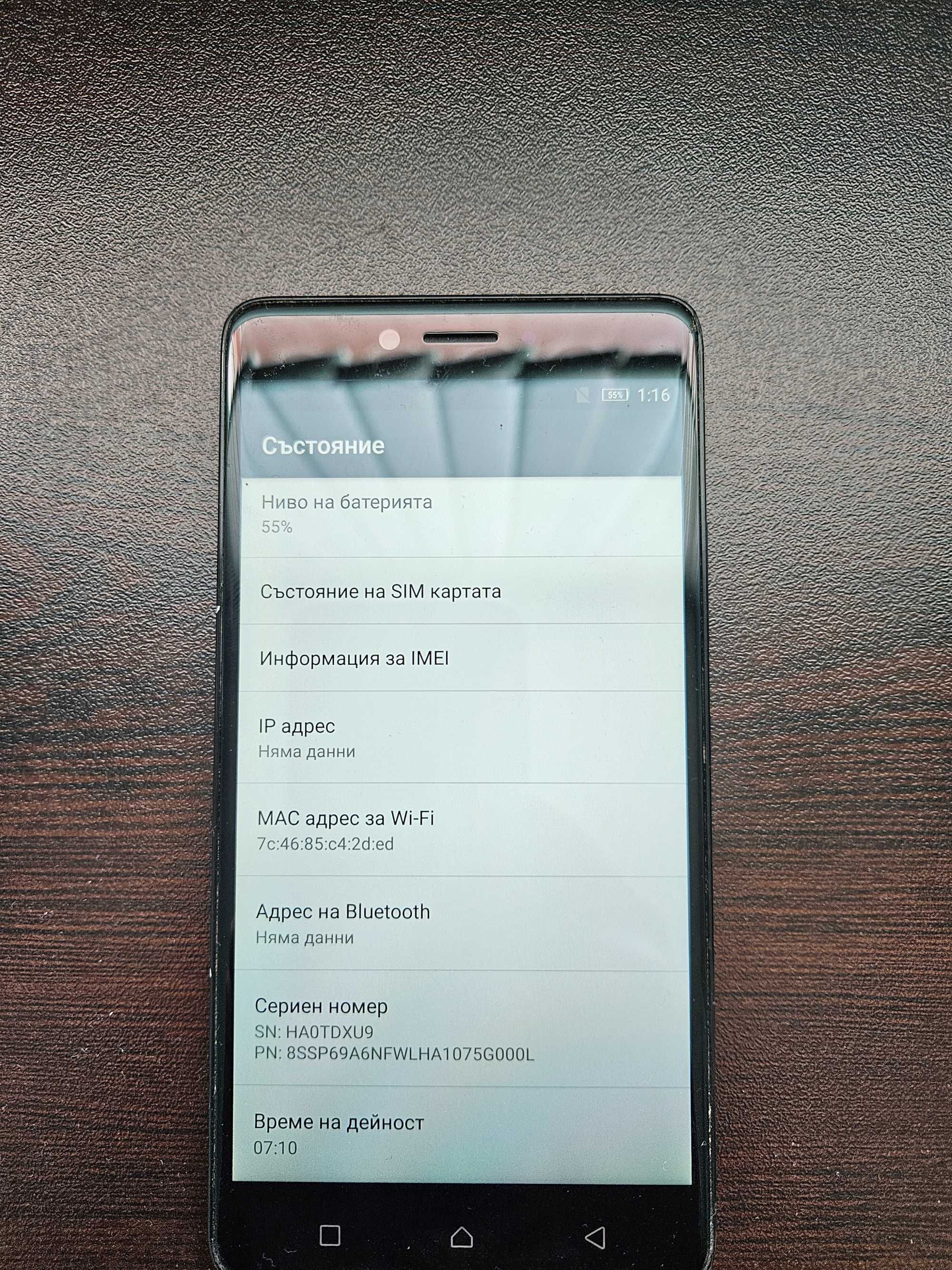 Телефон Lenovo K6 Note