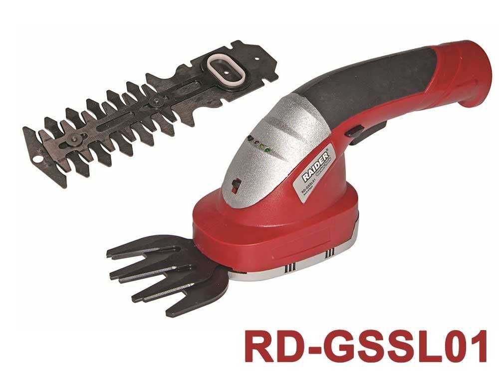 Ножици за трева и храсти Li-ion,7.2V, 3.6V, RAIDER RD-GSSL02,RD-GSSL01