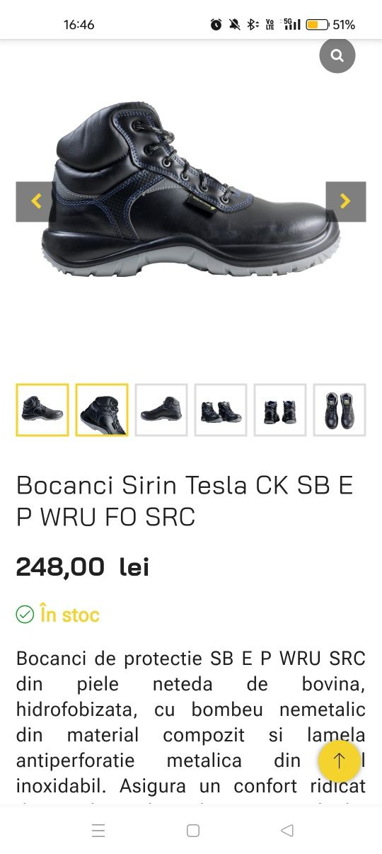 Bocanci sirin din piele