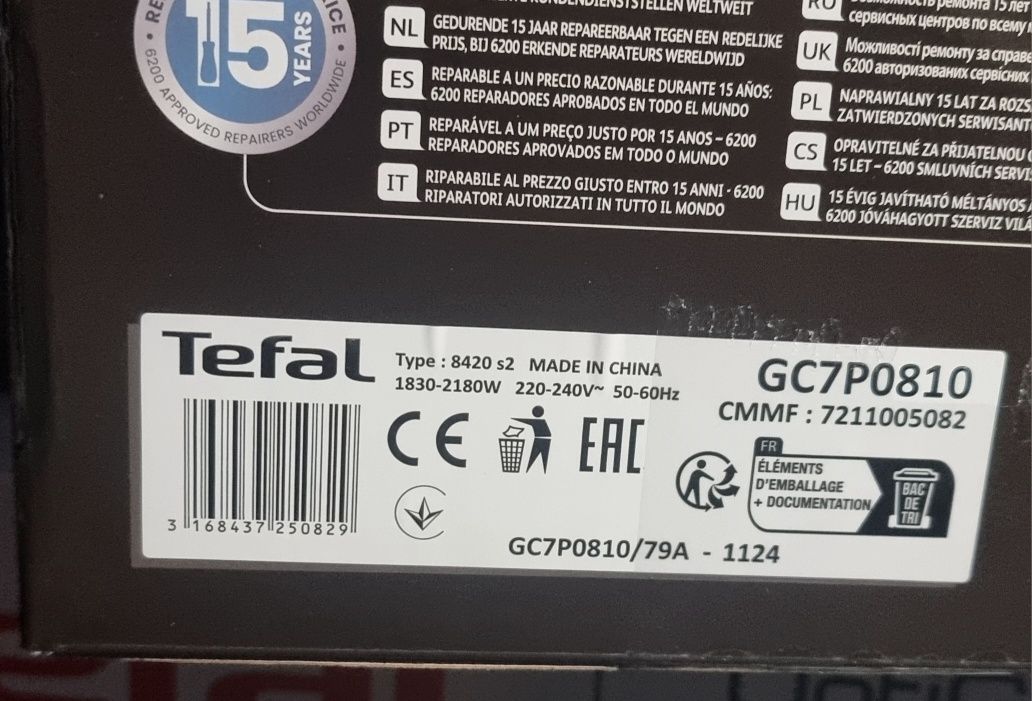 Оптигрил Tefal Optigrill Оптигрил