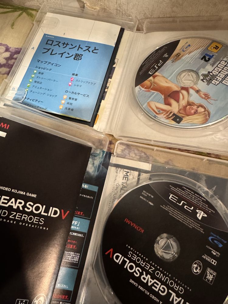 Игры для PlayStation 3 (PS3) — оригинал