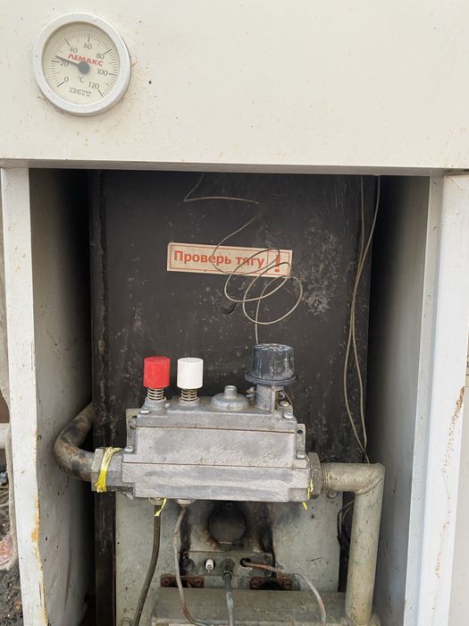 Котел сатылады б/у жаксы куйде