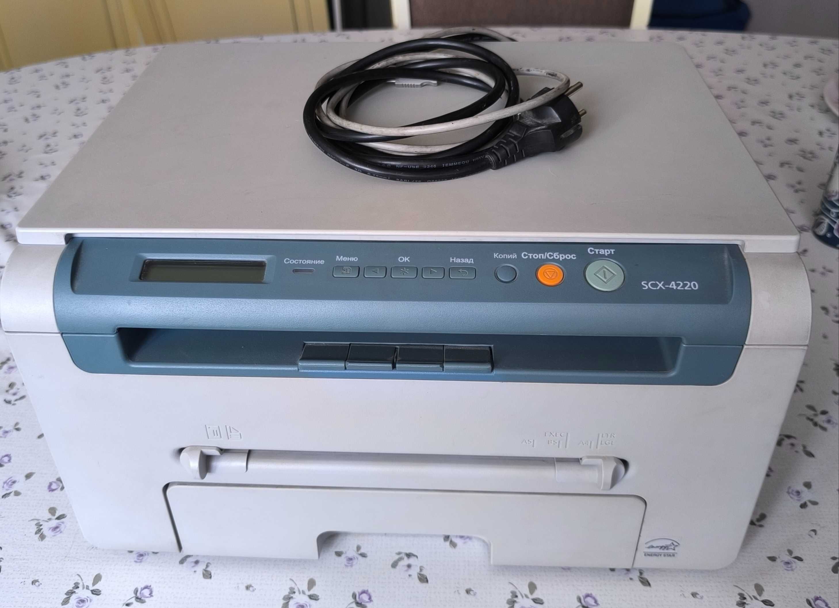 МФУ Samsung SCX 4220