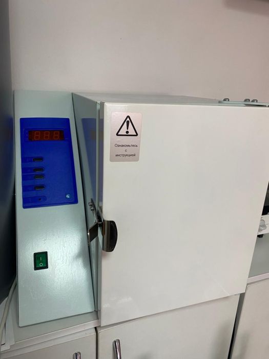 Продаю сухожар ГП-10