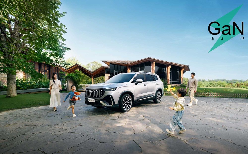 GaNauto Geely Okavango L 2026 Buyurtma Asosida/Под Заказ Cip Tashkent