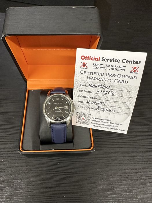 Hamilton Jazzmaster Viewmatic H32755731