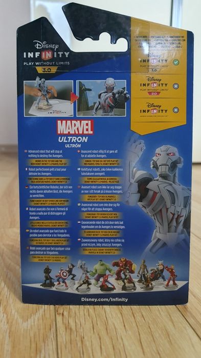 Disney Infinity 3.0, Ultron Marvel