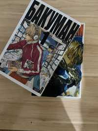 манга ONE PUNCH MAN 1 глава БАКУМАН 1 глава