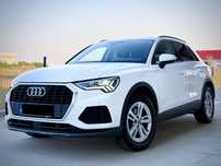 Audi Q3 ADVANCED 35 TFSI Mild Hybrid 2020 S-TRONIC