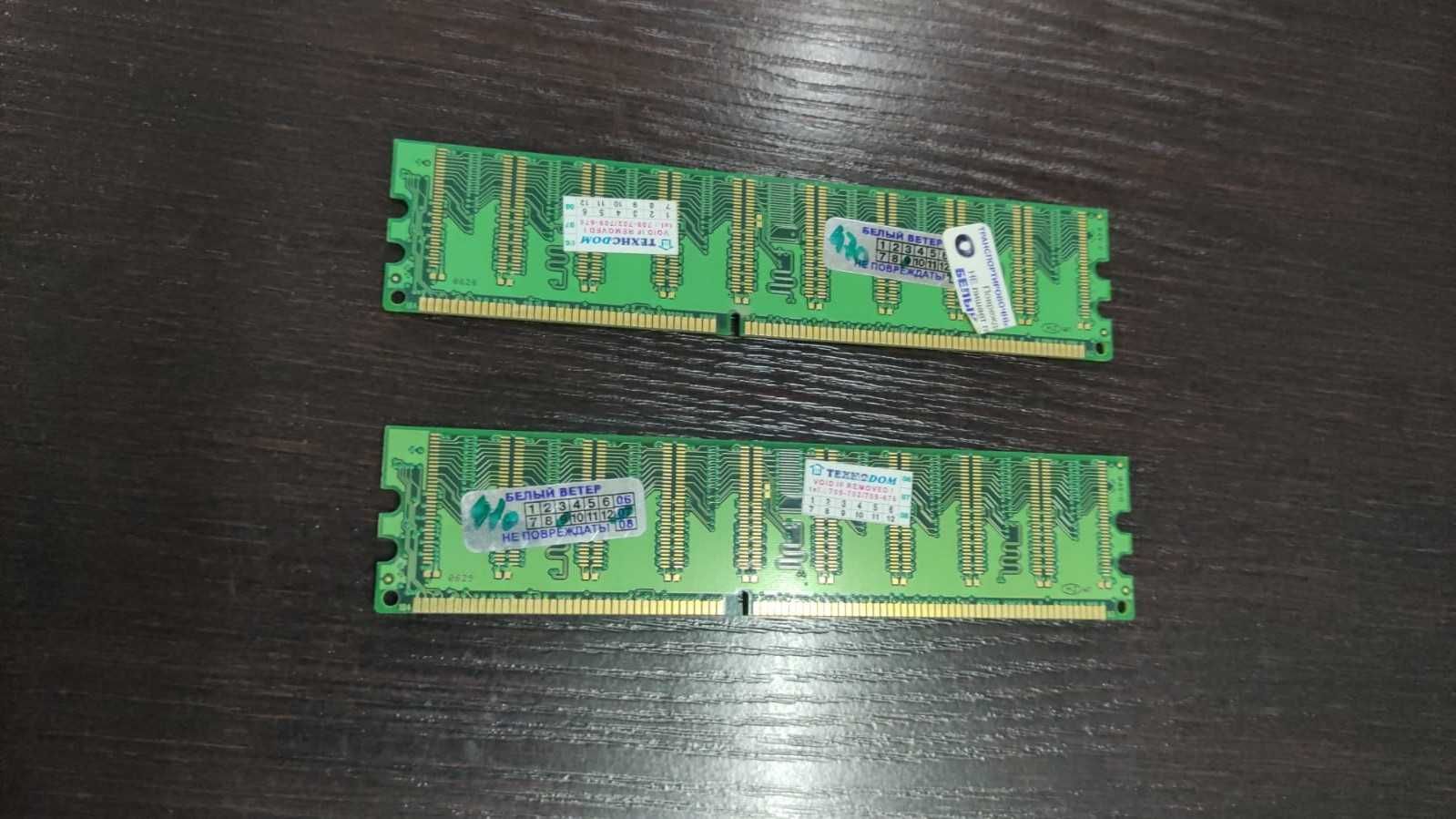 Оперативная память TwinMOS DDR 512MB PC3200