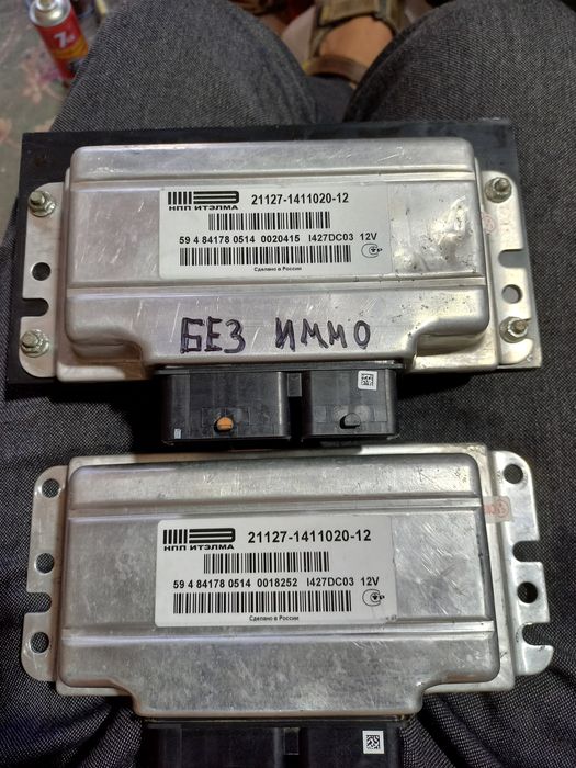 Приора эбу мотор 127