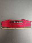 Продается ОЗУ G.Skill 16GB DDR4