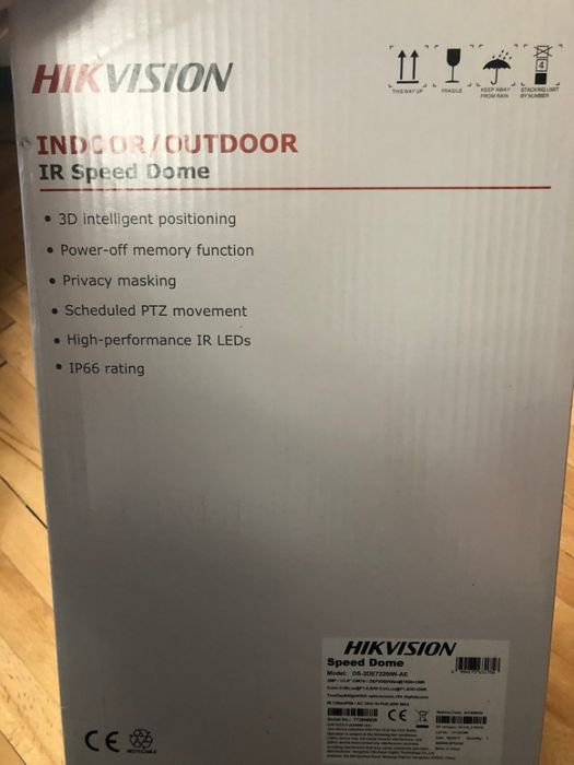 Hikvision DS-2DE7220IW-AE