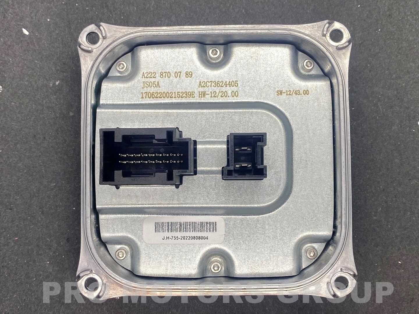 Модул Фар , Баласт, LED Control Module Mercedes W205 W222