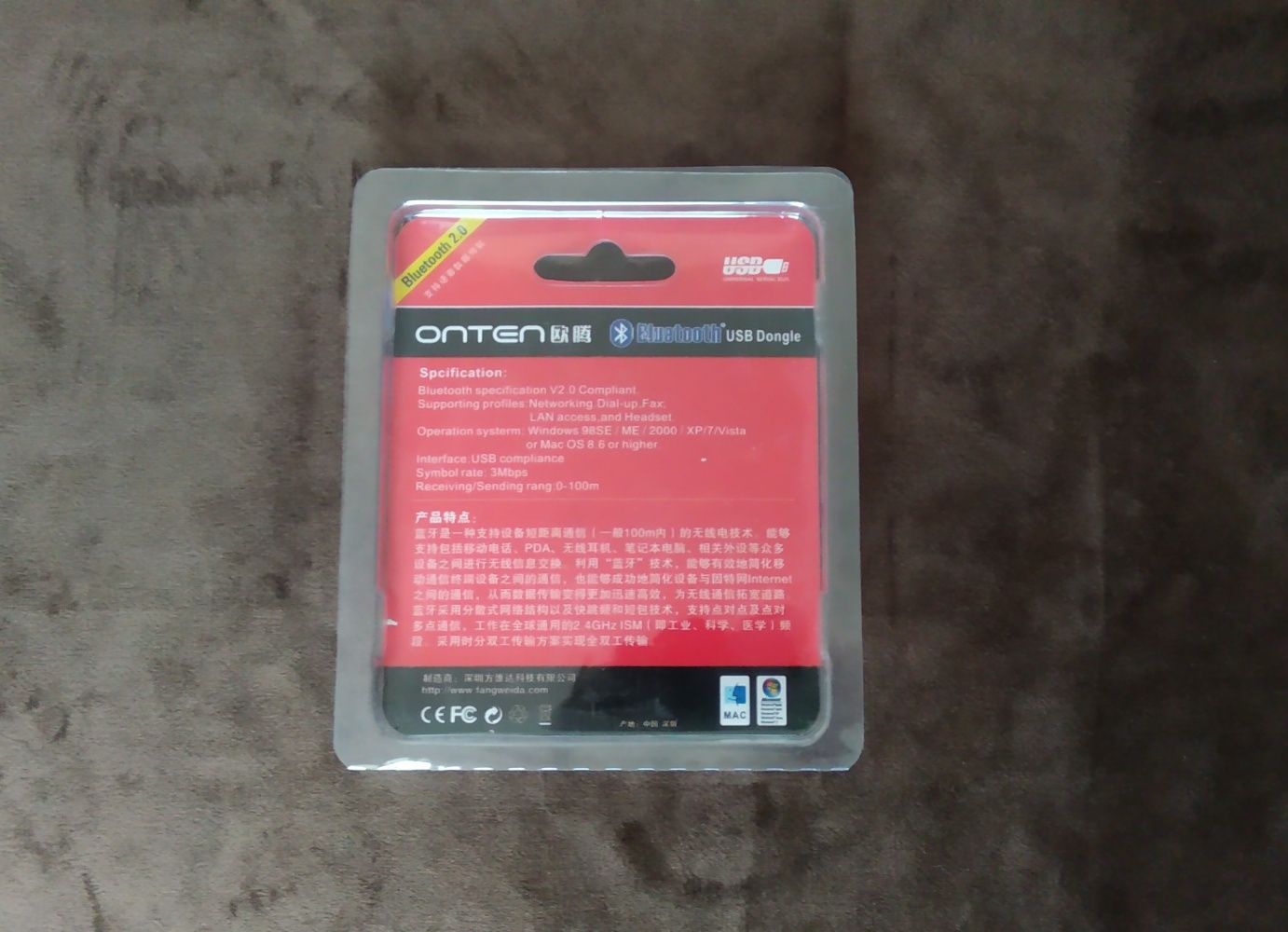 USB Bluetooth для ПК