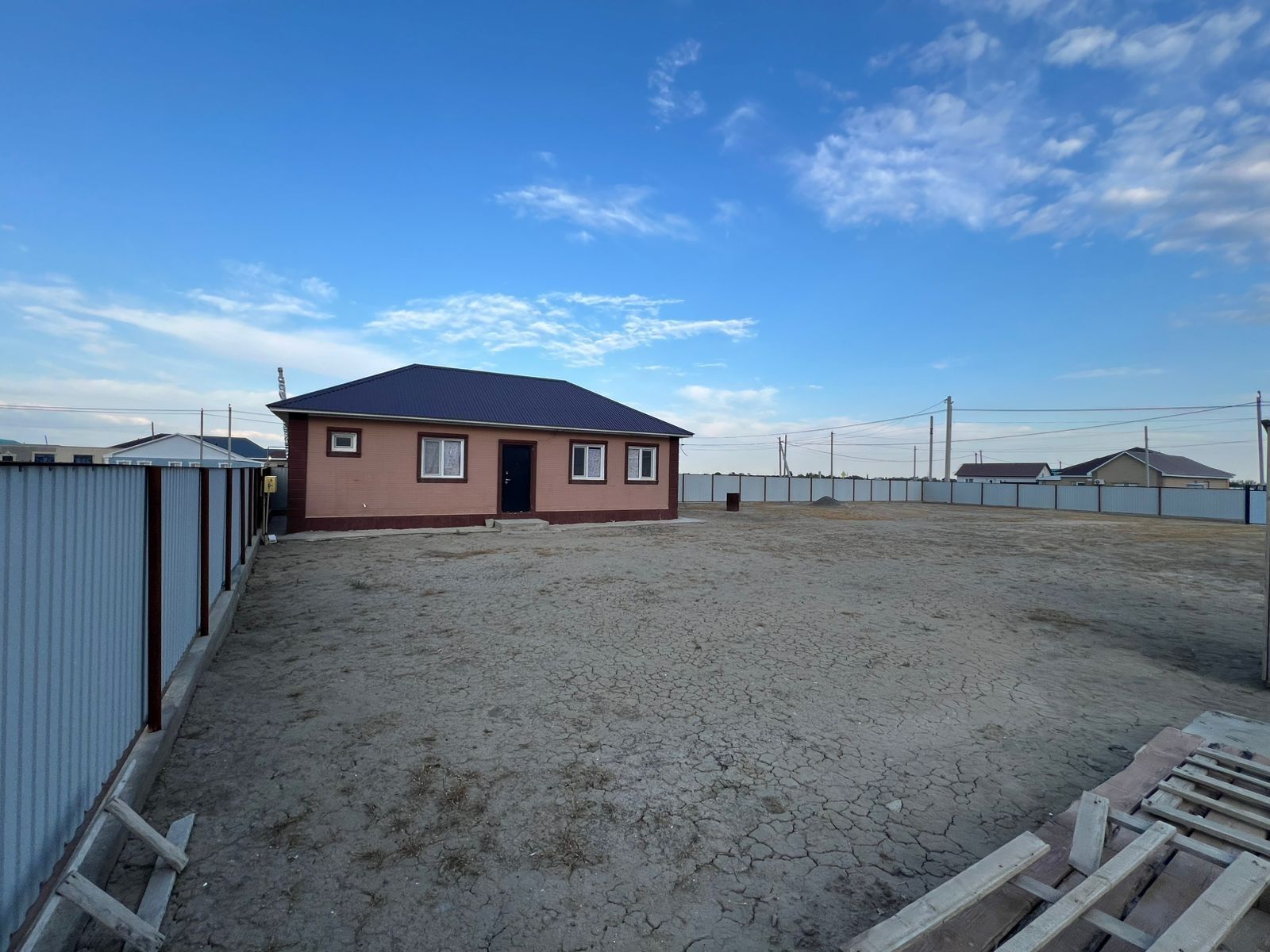 Продаётся 1 ком дом в поселка Береке (Память-Ильича)
