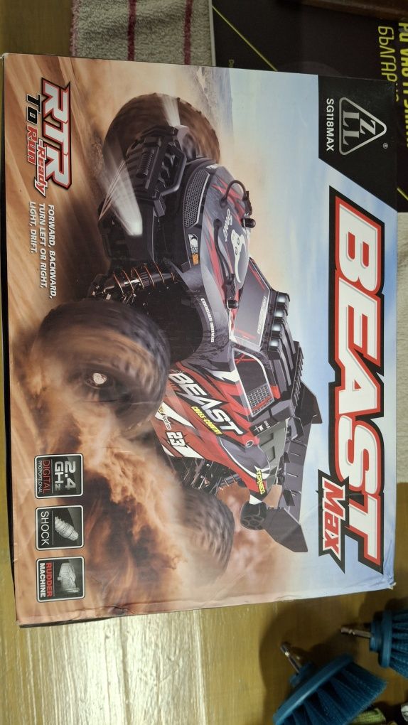 RC количка Beast PRO 4x4