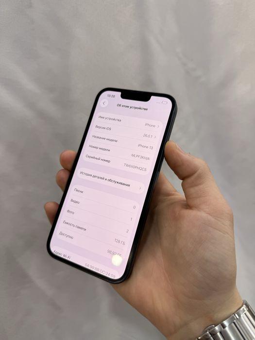Iphone 13 128 Gb ideal