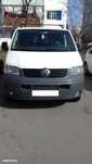 Radiator Apa VW T5 2.5 TDI AXD AXE BNZ