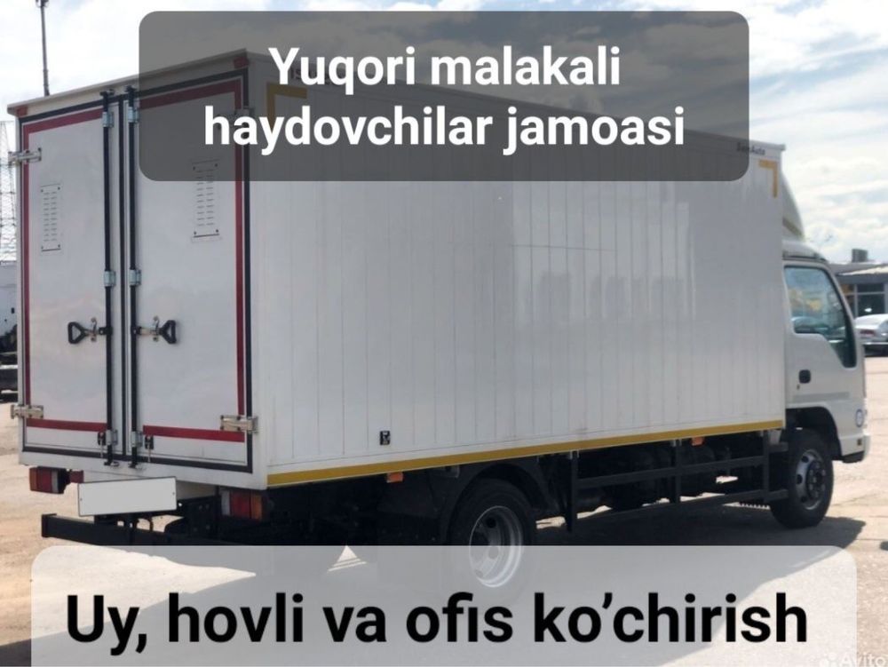 Isuzu xizmati Yuk tashish Yetkazib berish Yuk ko’taruvchi 24/7