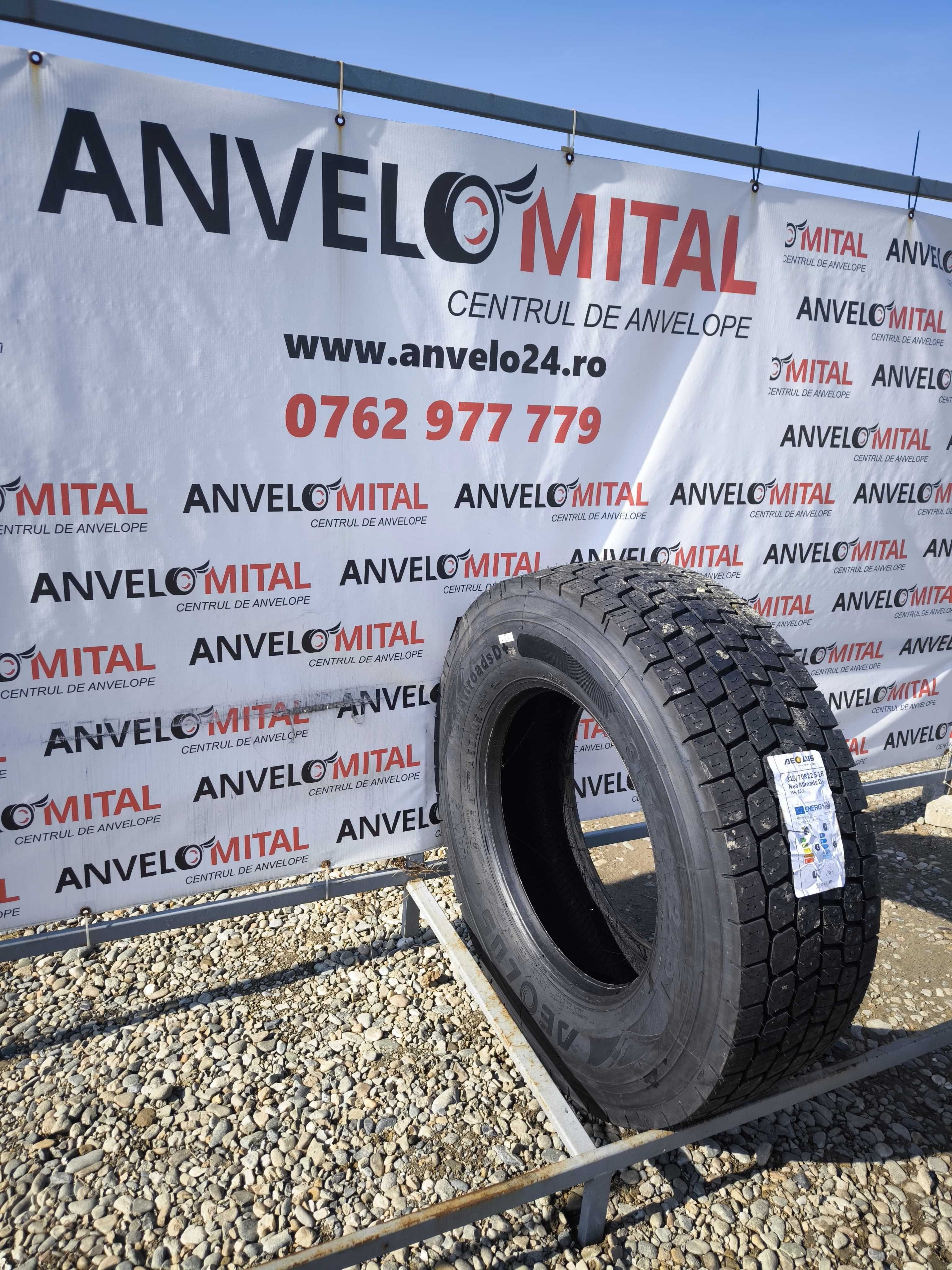 315/70R22,5 AEOLUS NEO ALLROADS D+ 152/148M CCB-76 Tractiune