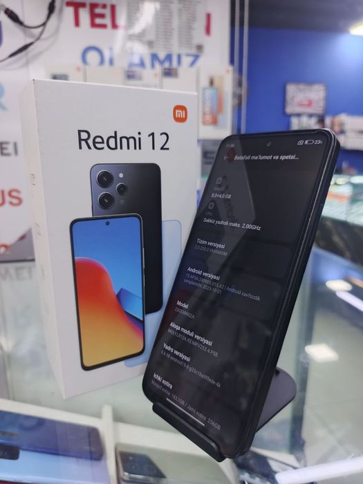 Redmi 12   8/256