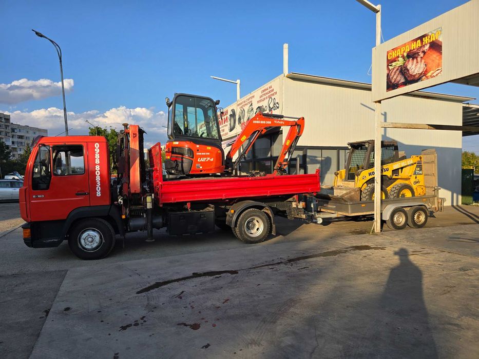 Работа със мини Багер и Самосвал с Кран