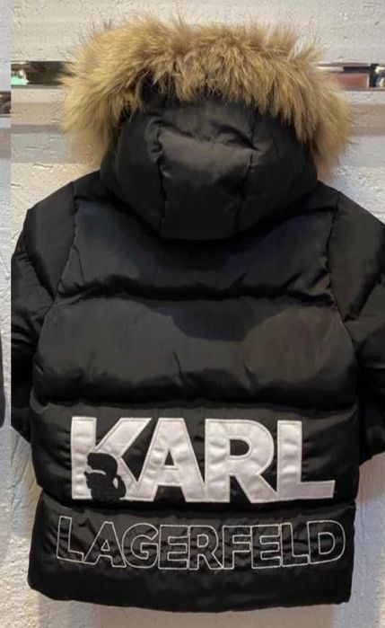 Geacă copii Karl