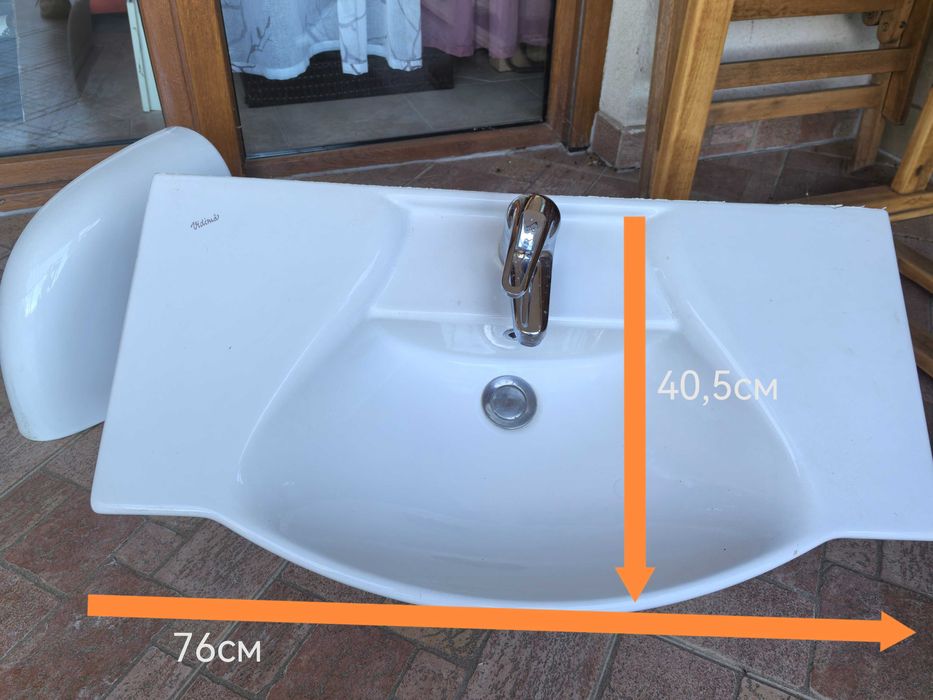 Мивка за баня с батерия