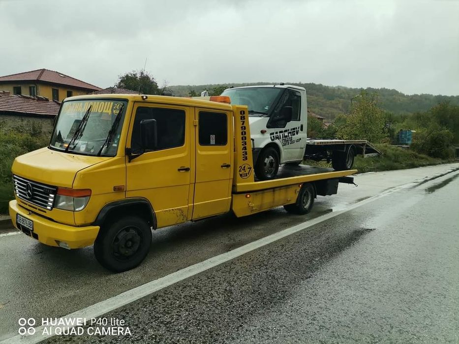 Пътна помощ 24/7