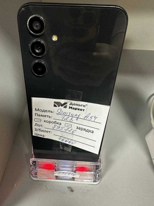 Samsung Galaxy A54  128 Gb (Алматы 795726)