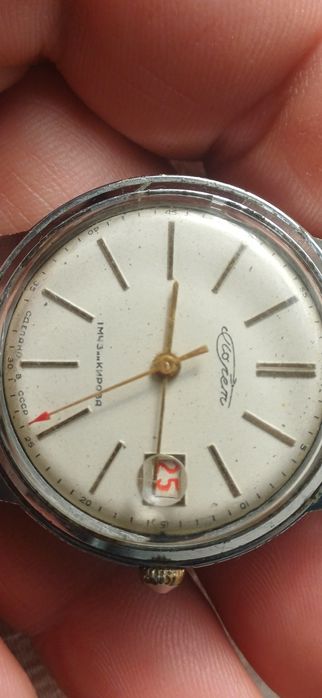 Ceas Poljot sovietic 1957